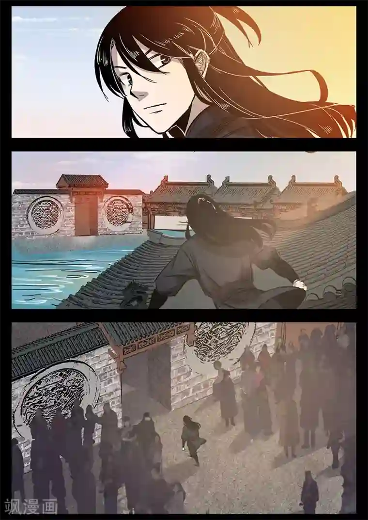 死地第24话 被困屋顶