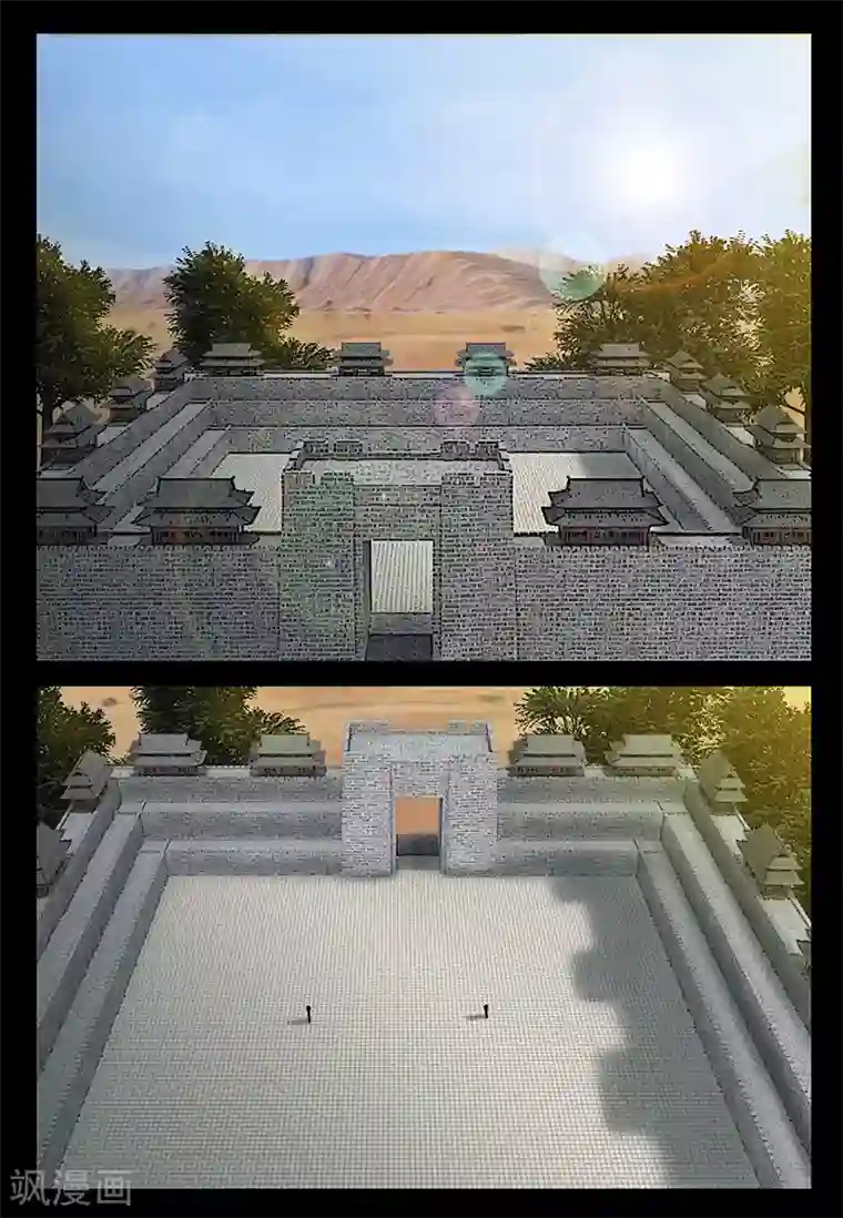 死地第75话 林动的反击