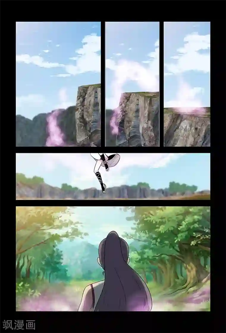 死地第86话 惹麻烦