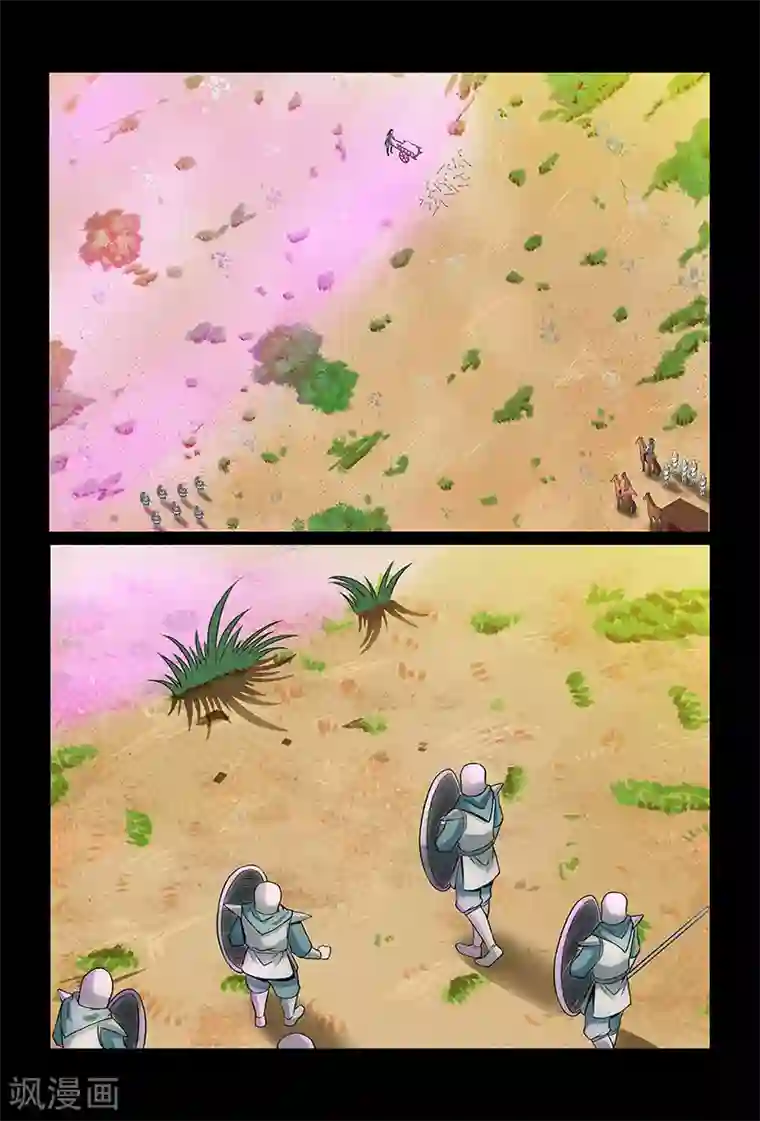 死地第89话 小心行事