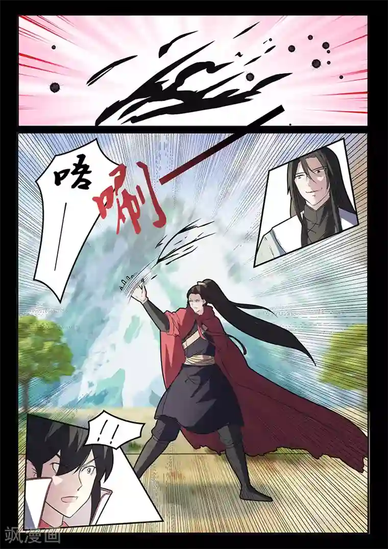 死地第114话 将军断指