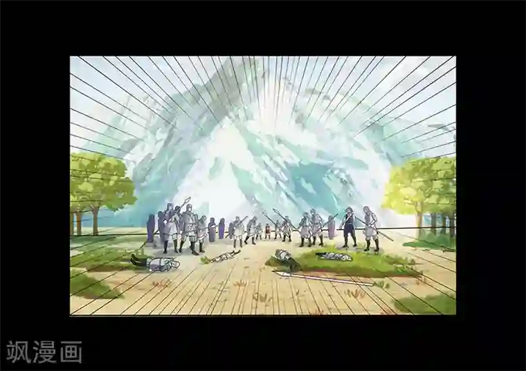 死地第127话 危机！颜直坠落悬崖