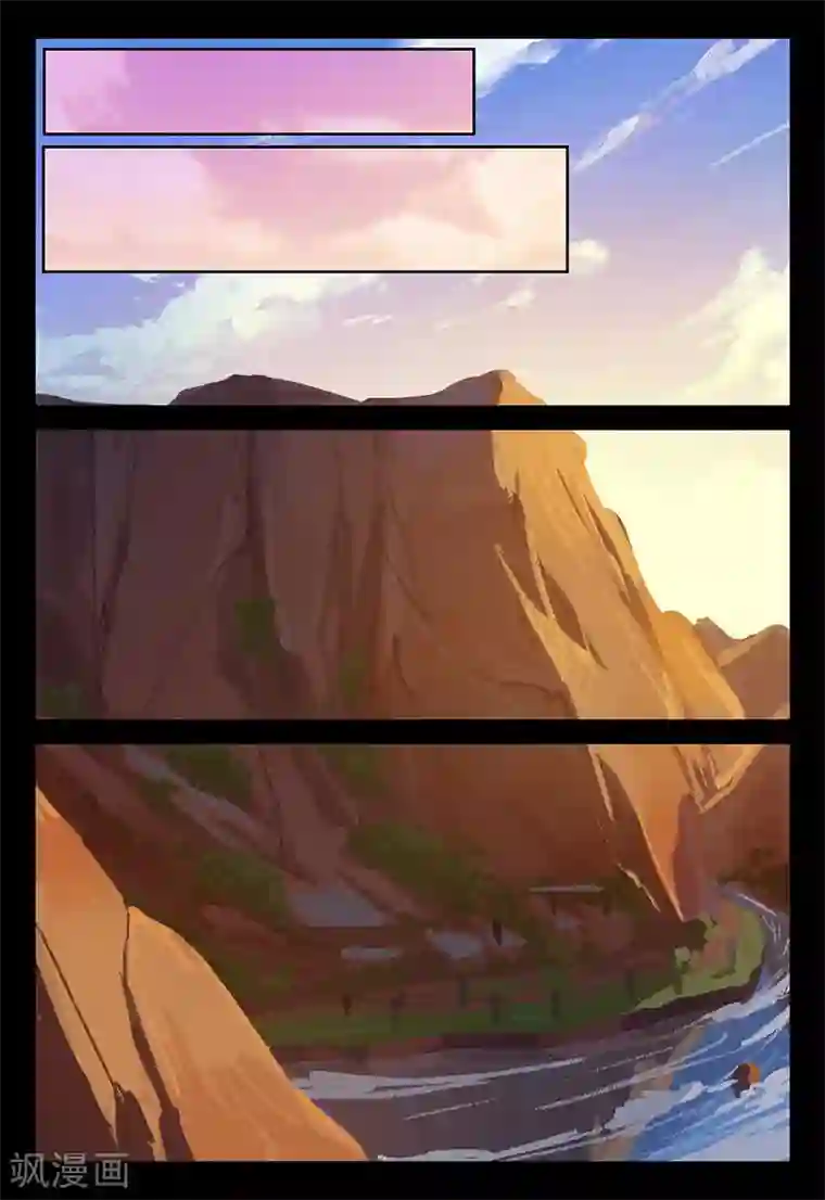 死地第130话 颜直苏醒