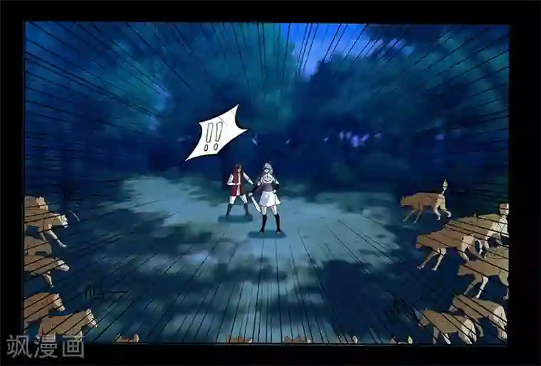 死地第133话 突袭2