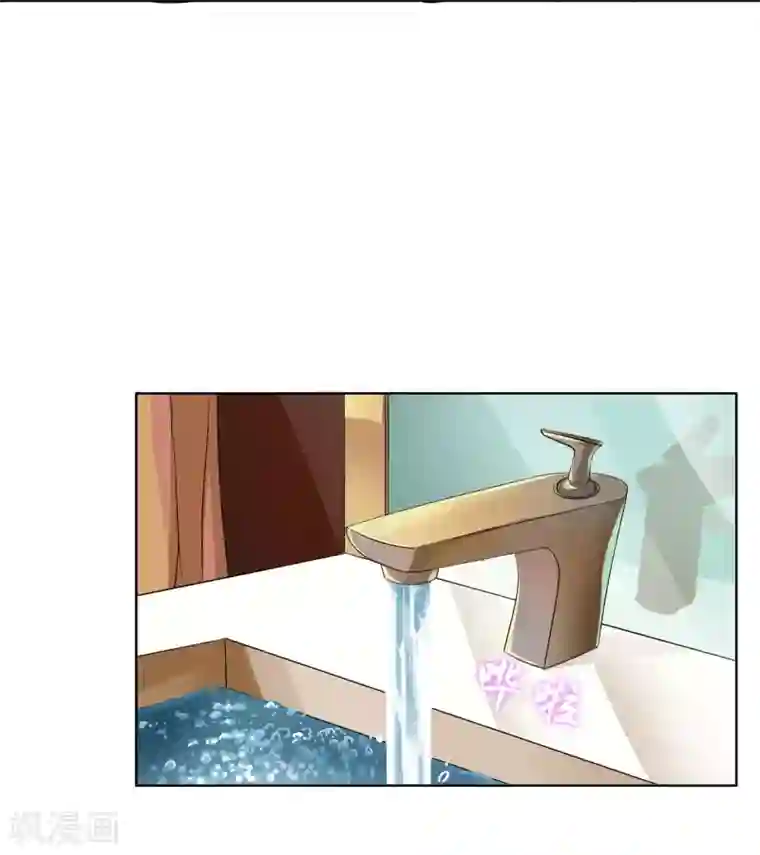 霸道忠犬寻爱记第1话