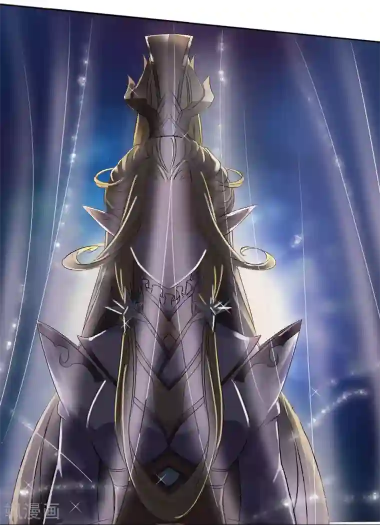 霸道忠犬寻爱记第1话