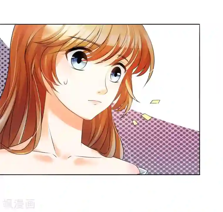 霸道忠犬寻爱记第2话