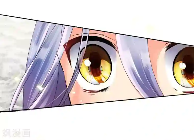 霸道忠犬寻爱记第3话 老大说要个小标题