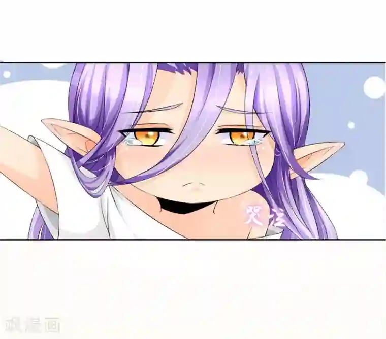 霸道忠犬寻爱记第3话 老大说要个小标题