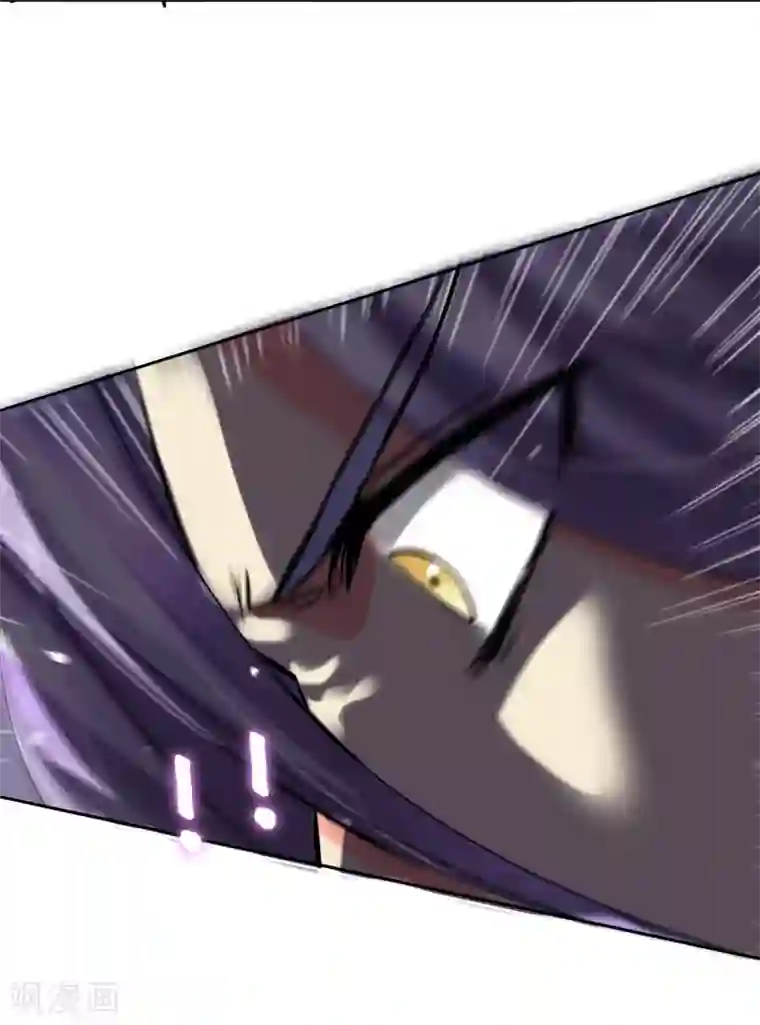 霸道忠犬寻爱记第5话 不存在的