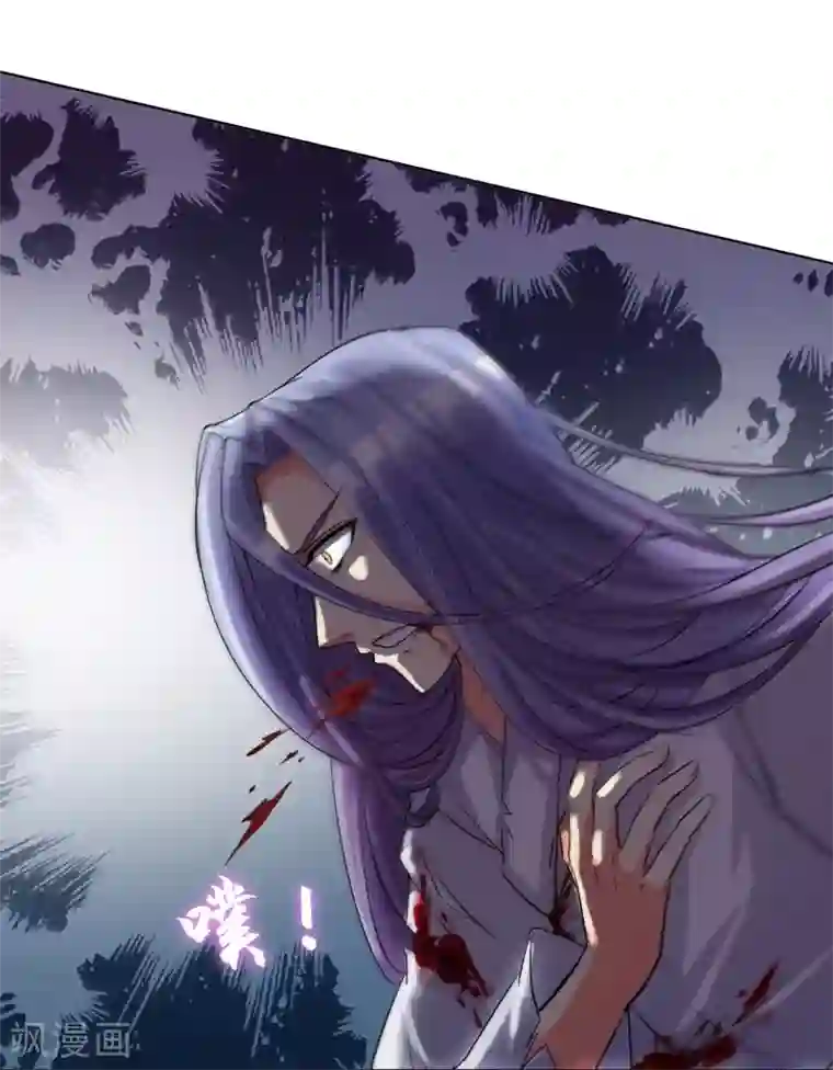 霸道忠犬寻爱记第5话 不存在的