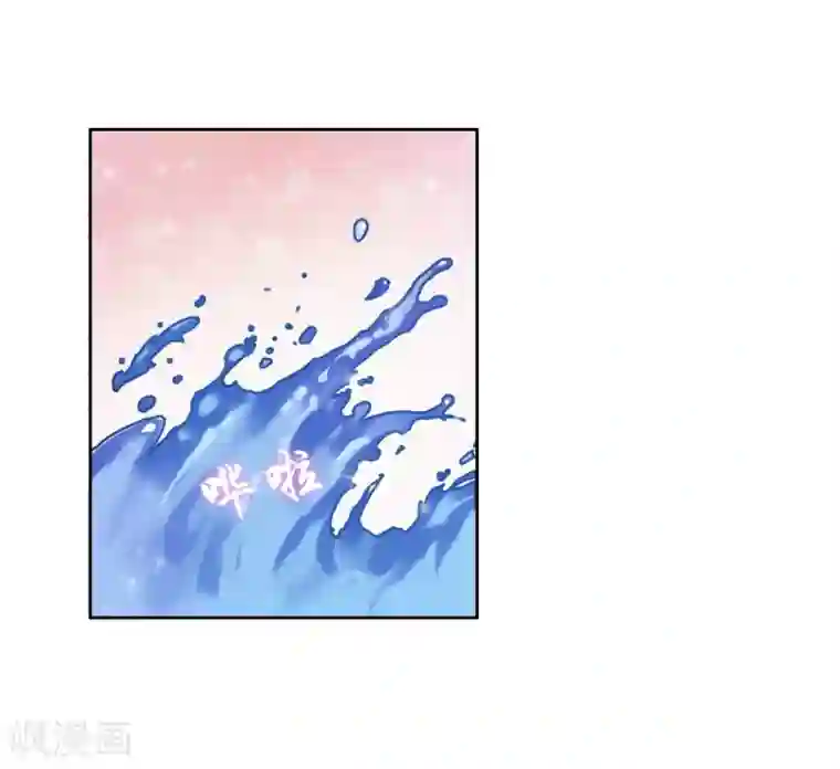 霸道忠犬寻爱记第6话 你有freestyle吗？