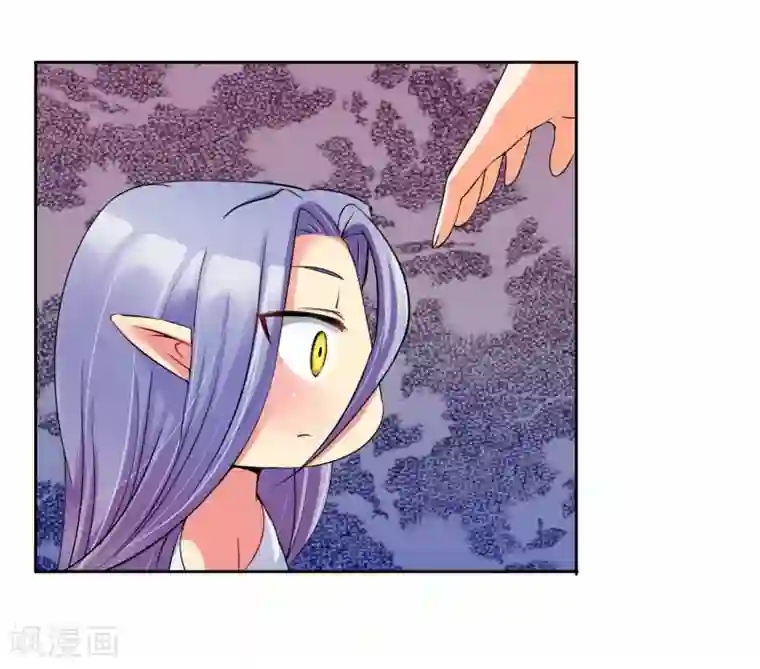 霸道忠犬寻爱记第6话 你有freestyle吗？