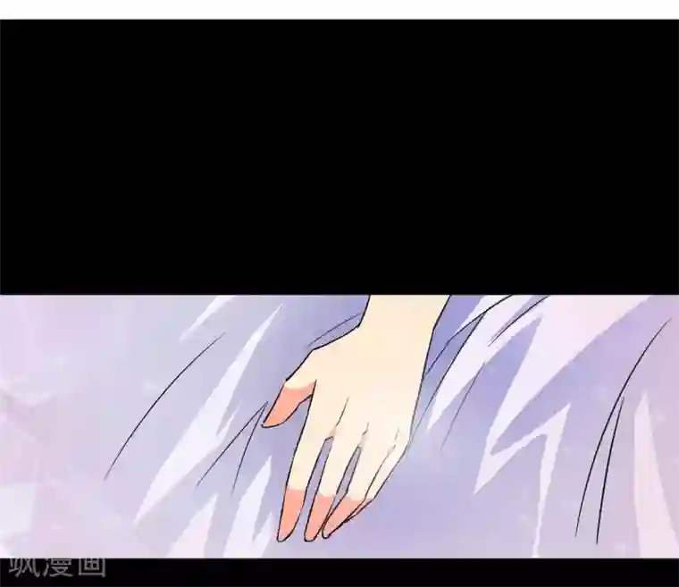 霸道忠犬寻爱记第7话 梦灯笼