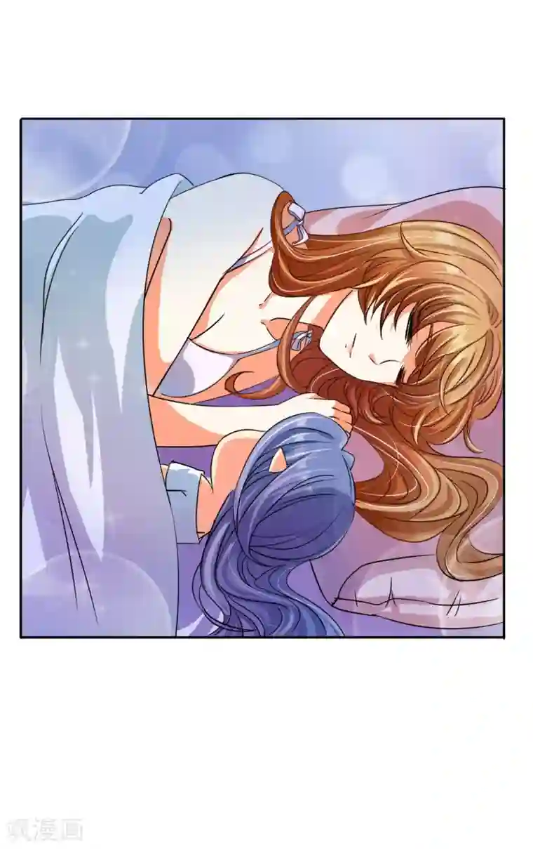 霸道忠犬寻爱记第7话 梦灯笼