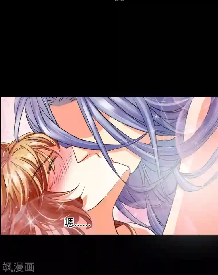 霸道忠犬寻爱记第7话 梦灯笼