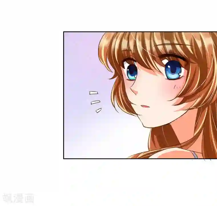 霸道忠犬寻爱记第8话 你是我的master吗？