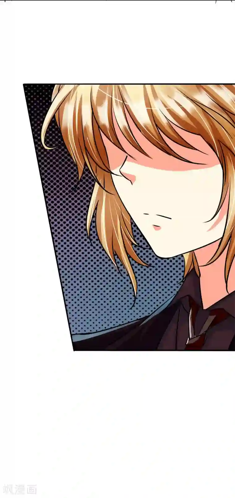 霸道忠犬寻爱记第8话 你是我的master吗？