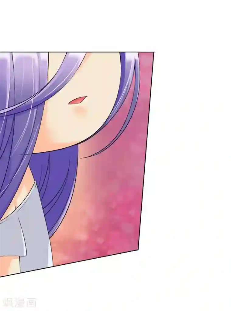 霸道忠犬寻爱记第8话 你是我的master吗？