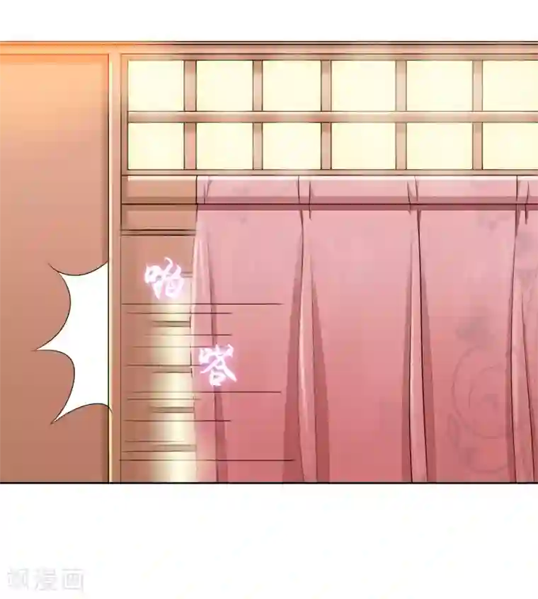 霸道忠犬寻爱记第10话 简单点 说话的方式简单点