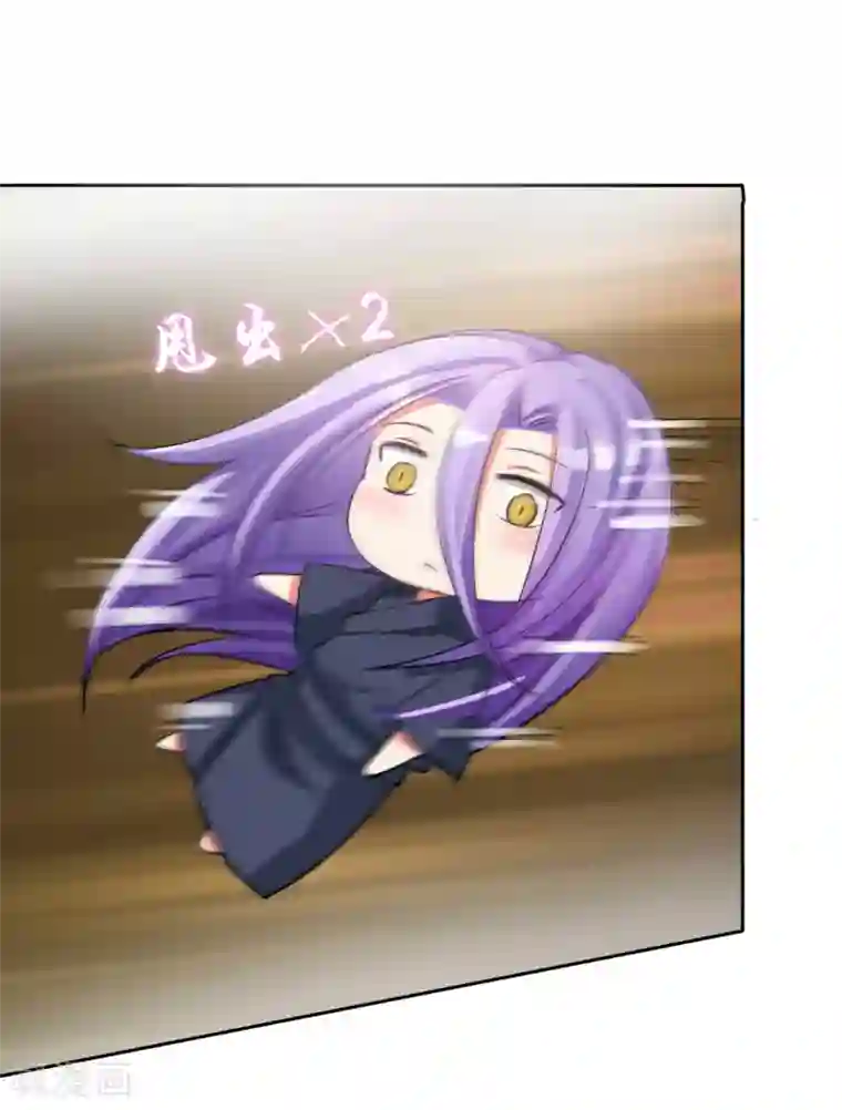 霸道忠犬寻爱记第10话 简单点 说话的方式简单点