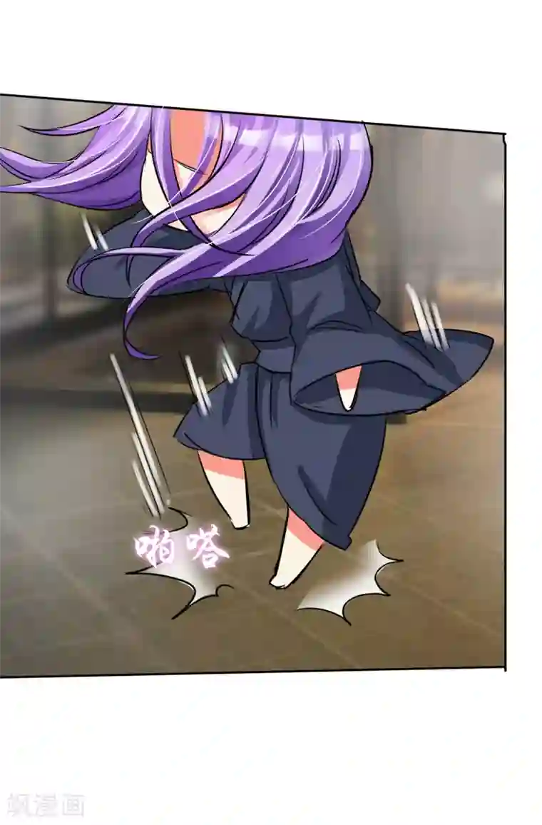 霸道忠犬寻爱记第10话 简单点 说话的方式简单点