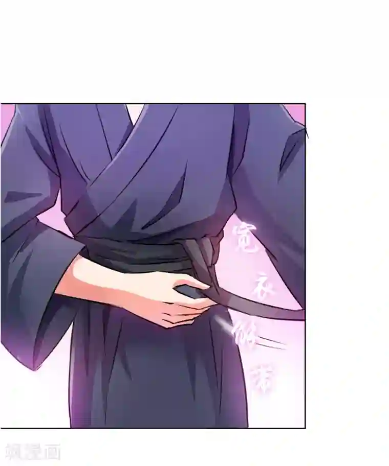 霸道忠犬寻爱记第10话 简单点 说话的方式简单点