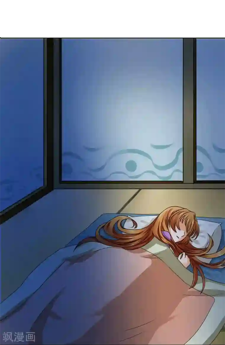 霸道忠犬寻爱记番外1 中秋夜