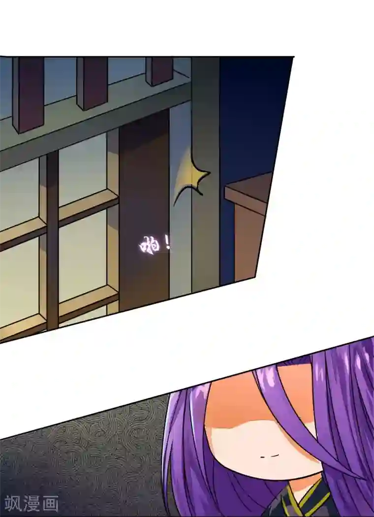 霸道忠犬寻爱记番外1 中秋夜