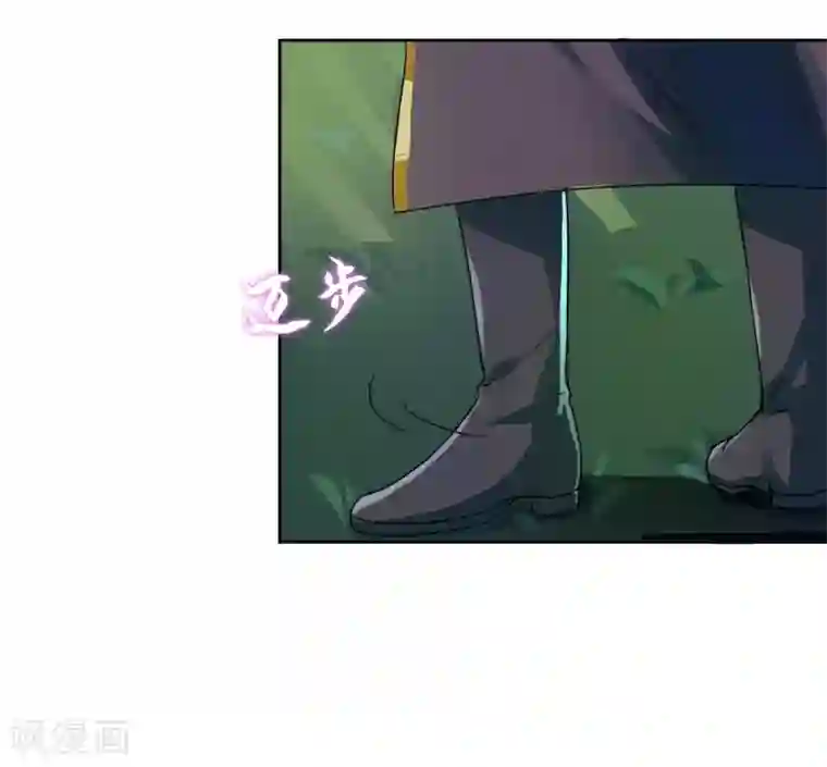 霸道忠犬寻爱记番外1 中秋夜