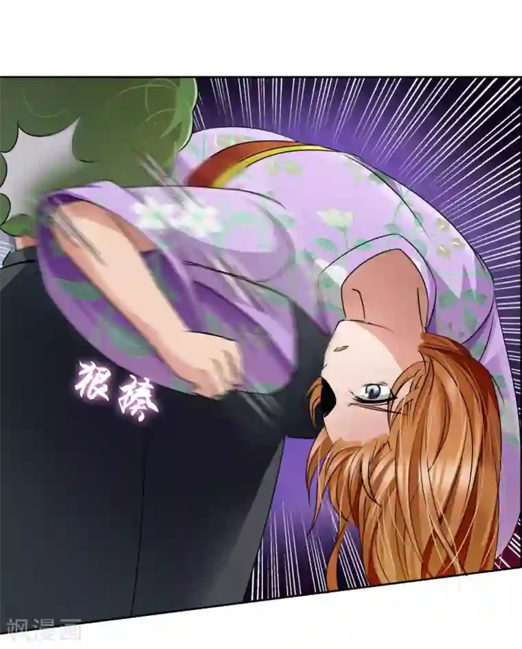 霸道忠犬寻爱记第11话 走心的标题