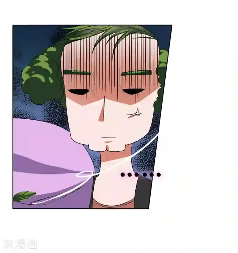 霸道忠犬寻爱记第11话 走心的标题