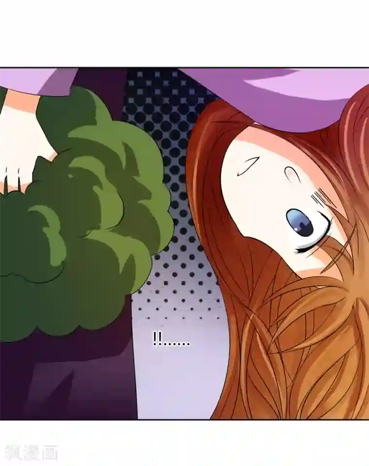 霸道忠犬寻爱记第11话 走心的标题