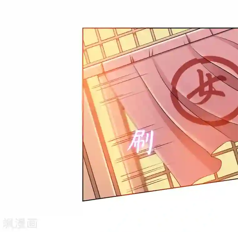 霸道忠犬寻爱记第11话 走心的标题