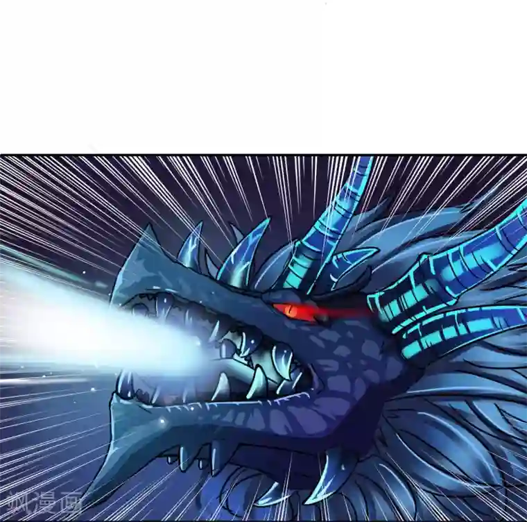 霸道忠犬寻爱记第13话 飞龙骑脸怎么输！