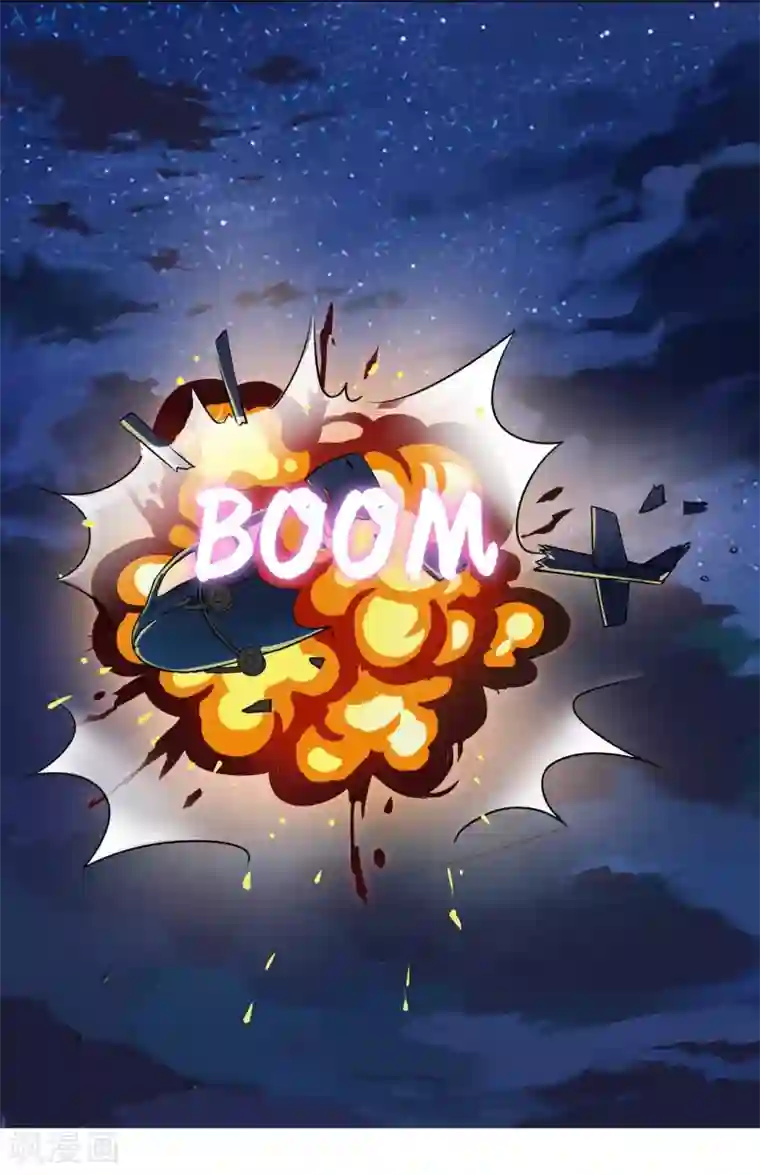 霸道忠犬寻爱记第13话 飞龙骑脸怎么输！