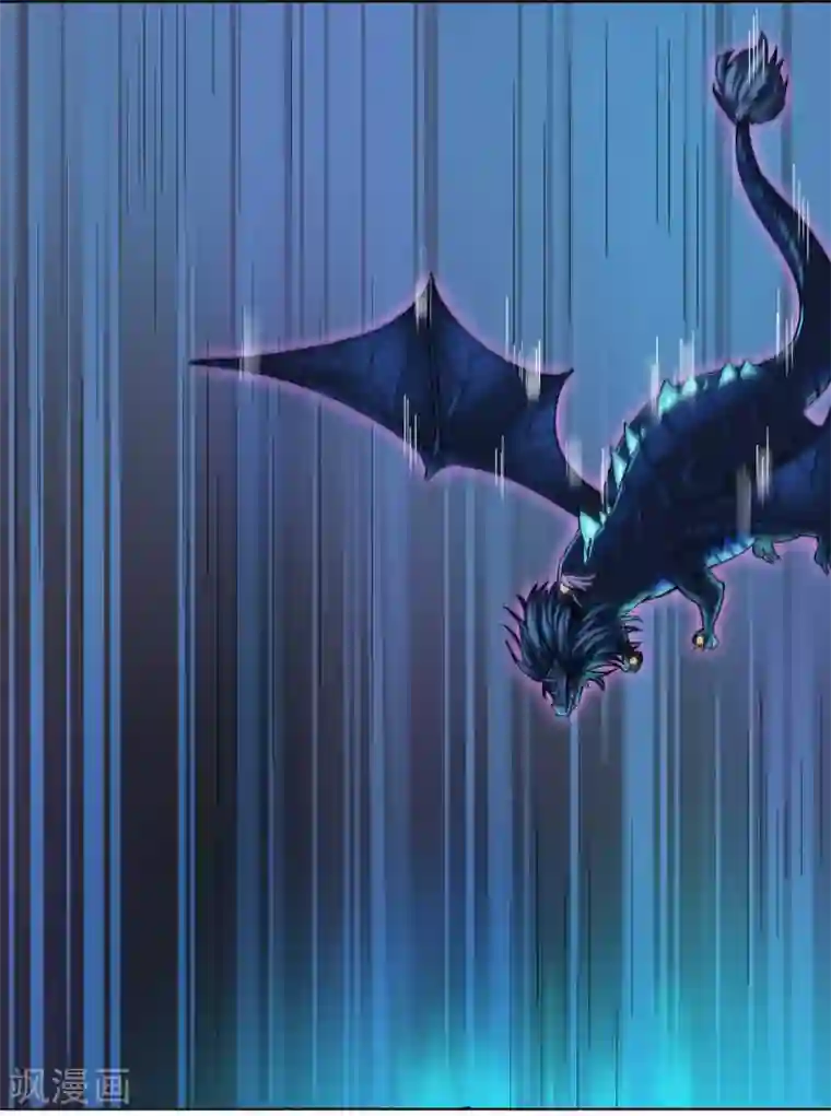 霸道忠犬寻爱记第14话 装逼如风 常伴吾身