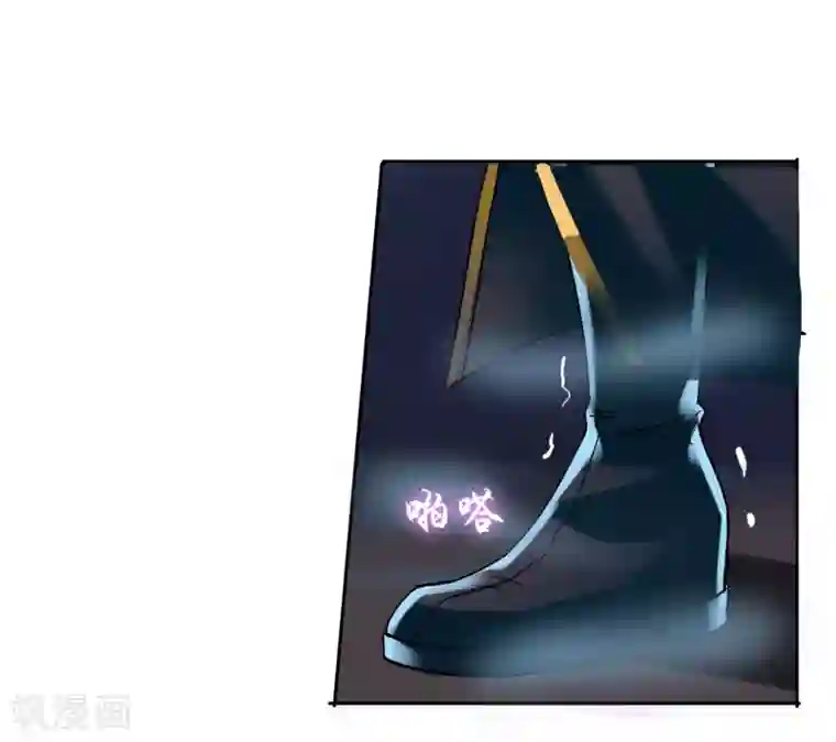 霸道忠犬寻爱记第14话 装逼如风 常伴吾身