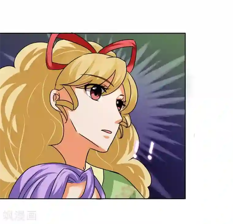 霸道忠犬寻爱记第15话 林中小屋