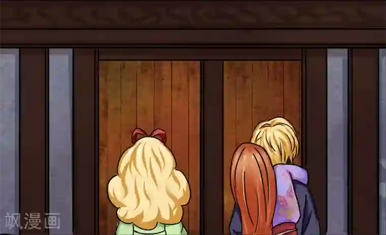 霸道忠犬寻爱记第15话 林中小屋