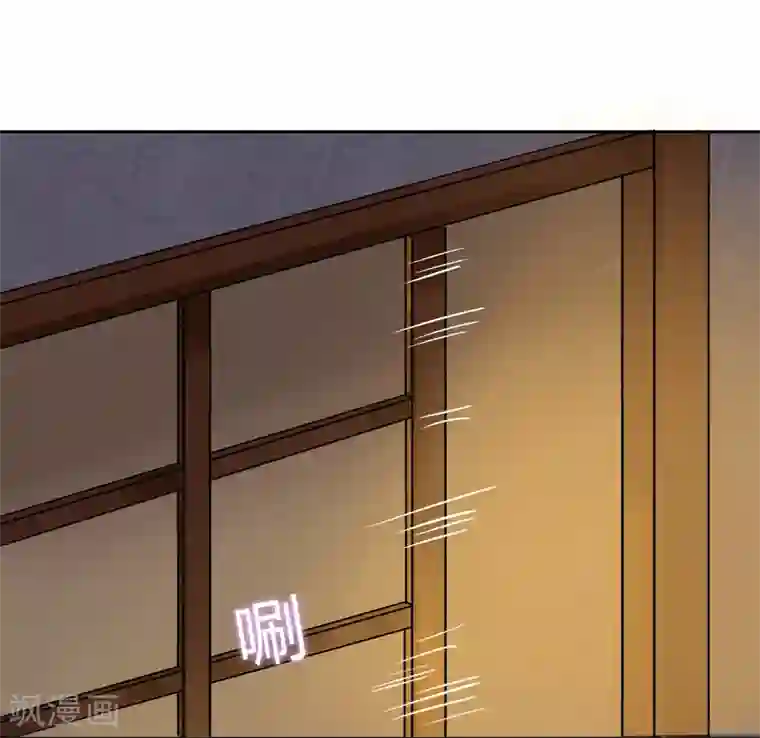 霸道忠犬寻爱记第16话 梦魇