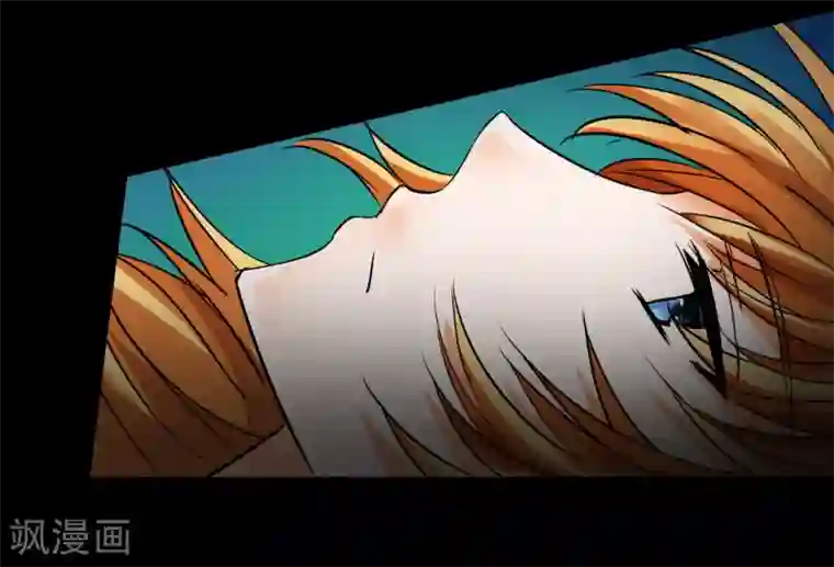 霸道忠犬寻爱记第17话 梦中梦