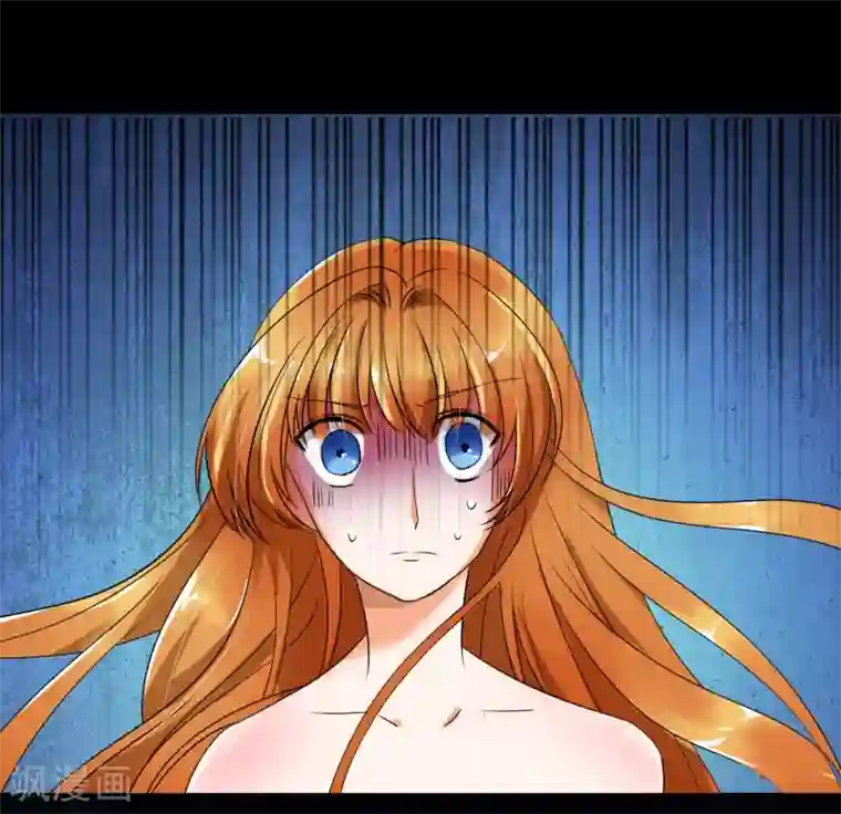 霸道忠犬寻爱记第17话 梦中梦