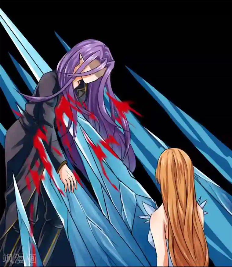 霸道忠犬寻爱记第18话 梦妖