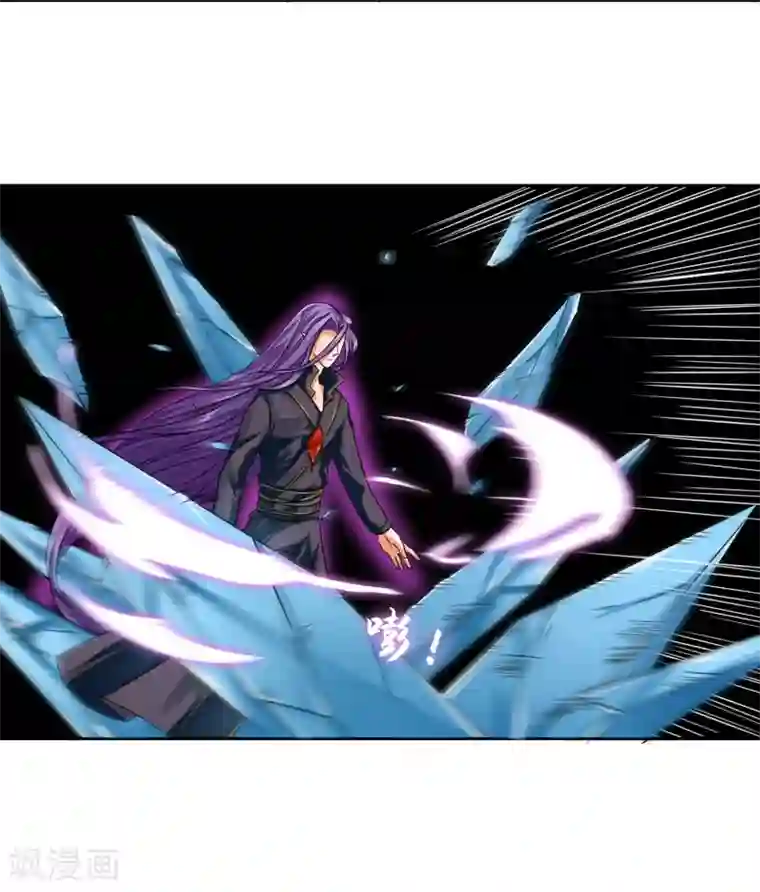 霸道忠犬寻爱记第19话 过来给你加个BUFF