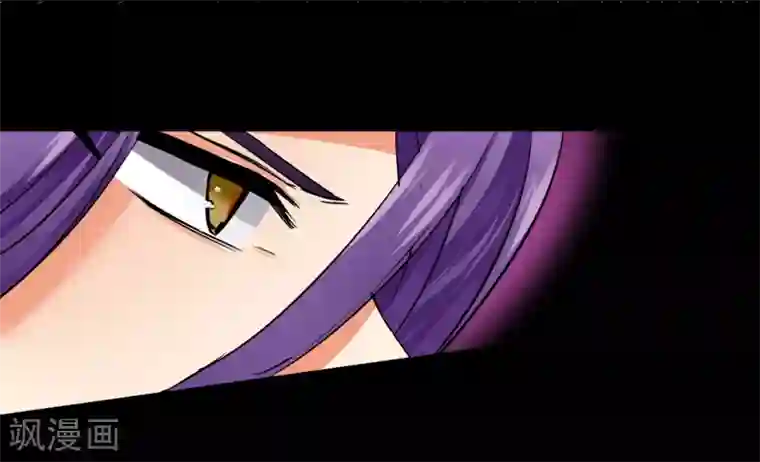 霸道忠犬寻爱记第19话 过来给你加个BUFF