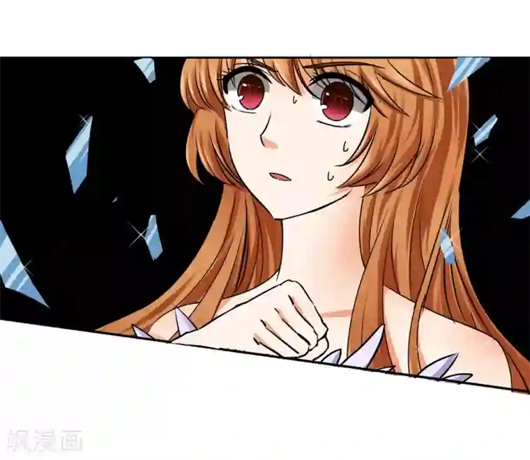 霸道忠犬寻爱记第19话 过来给你加个BUFF