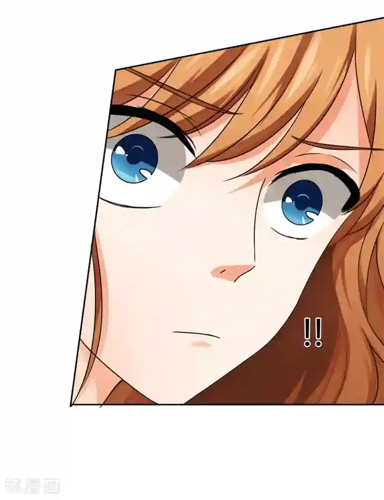 霸道忠犬寻爱记第22话 新生