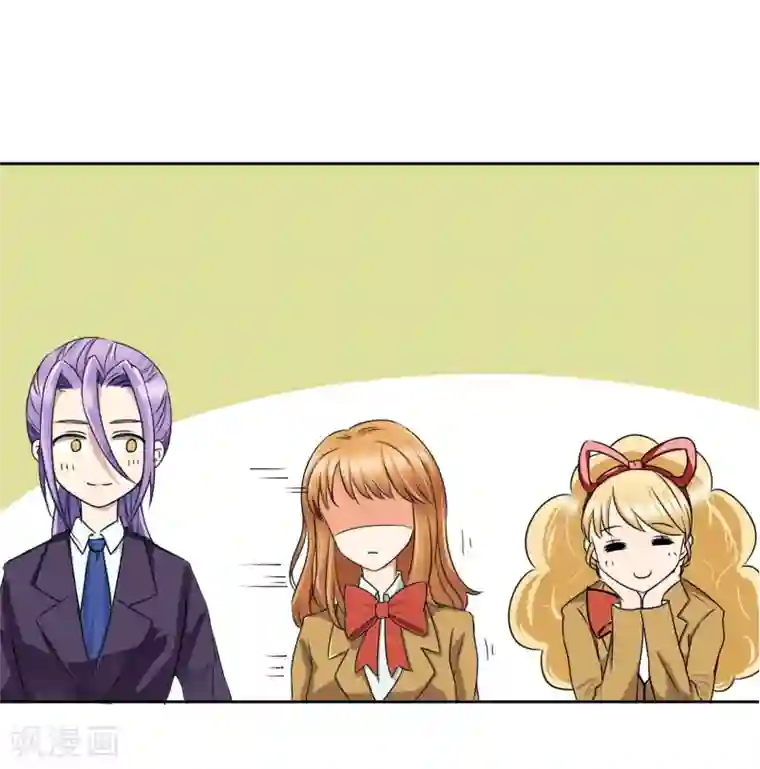 霸道忠犬寻爱记第22话 新生