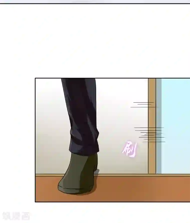 霸道忠犬寻爱记第22话 新生